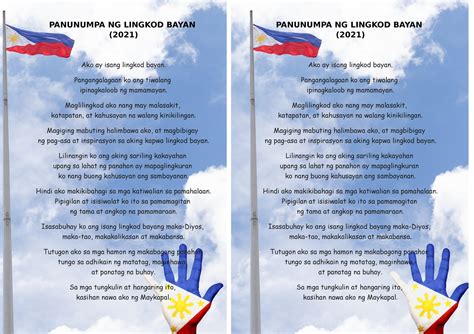 lingkod bayan.
